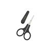 Kai Corporation Seki Magoroku Nose Hair Scissors, Rounded Tip, for Eyebrows and Unwanted Hair, with Cap, Made in Japan, HC1840