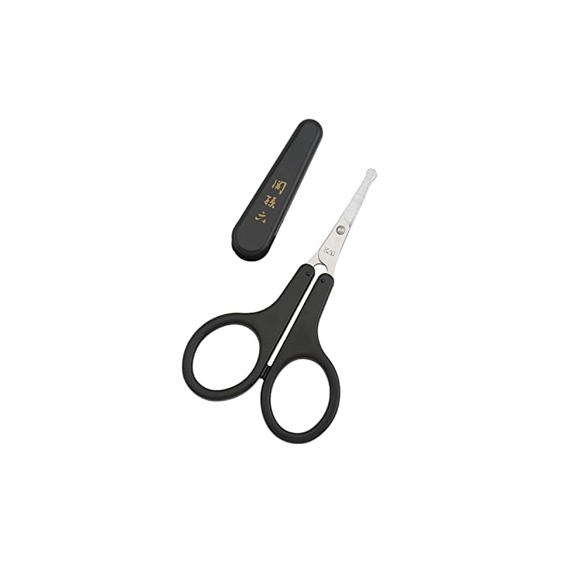 Kai Corporation Seki Magoroku Nose Hair Scissors, Rounded Tip, for Eyebrows and Unwanted Hair, with Cap, Made in Japan, HC1840