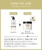 BOTANIST Hair Mask Deep Damage Repair