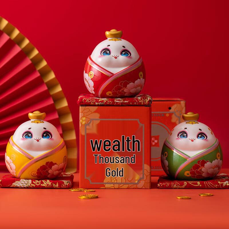 HEIXIE Fortune Bag Year of the Snake Mascot Ornament & Piggy Bank