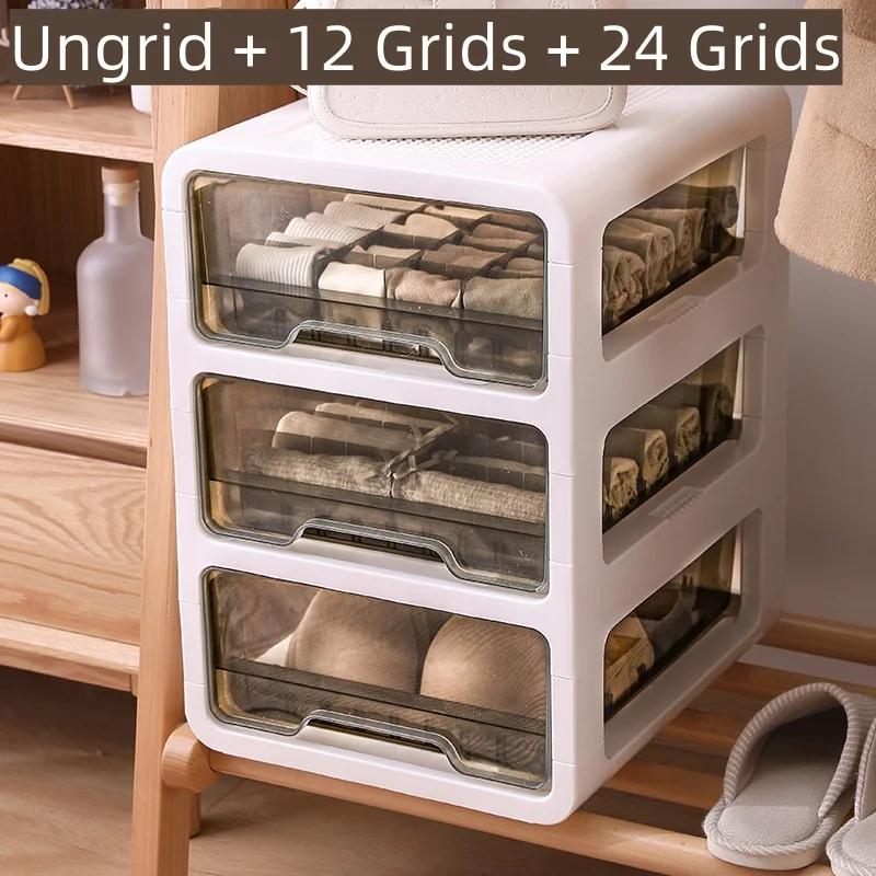 Drawer Style Storage Box for Household Underwear Transparent Bras Socks Classified Storage Box Underwear Storage Cabinet