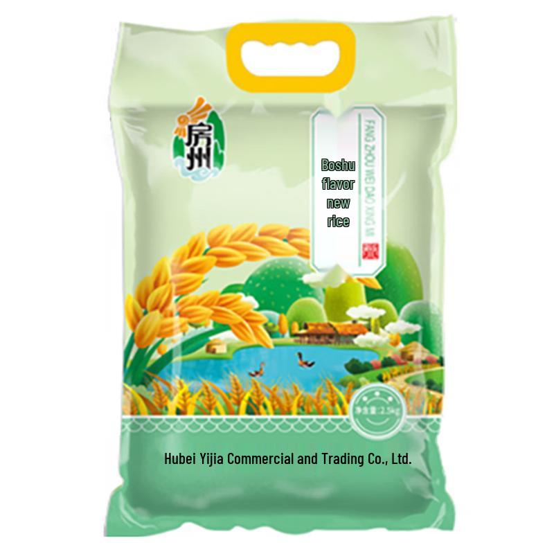 Hubei Fangzhou New Rice (Vacuum-Sealed)