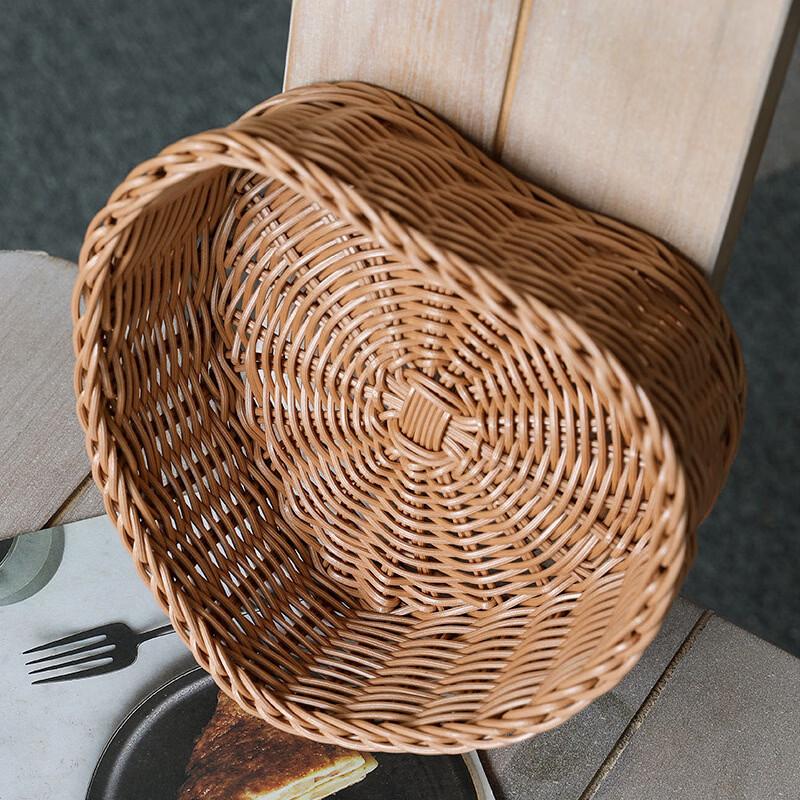 Heart-shaped Faux Rattan Woven Fruit Basket