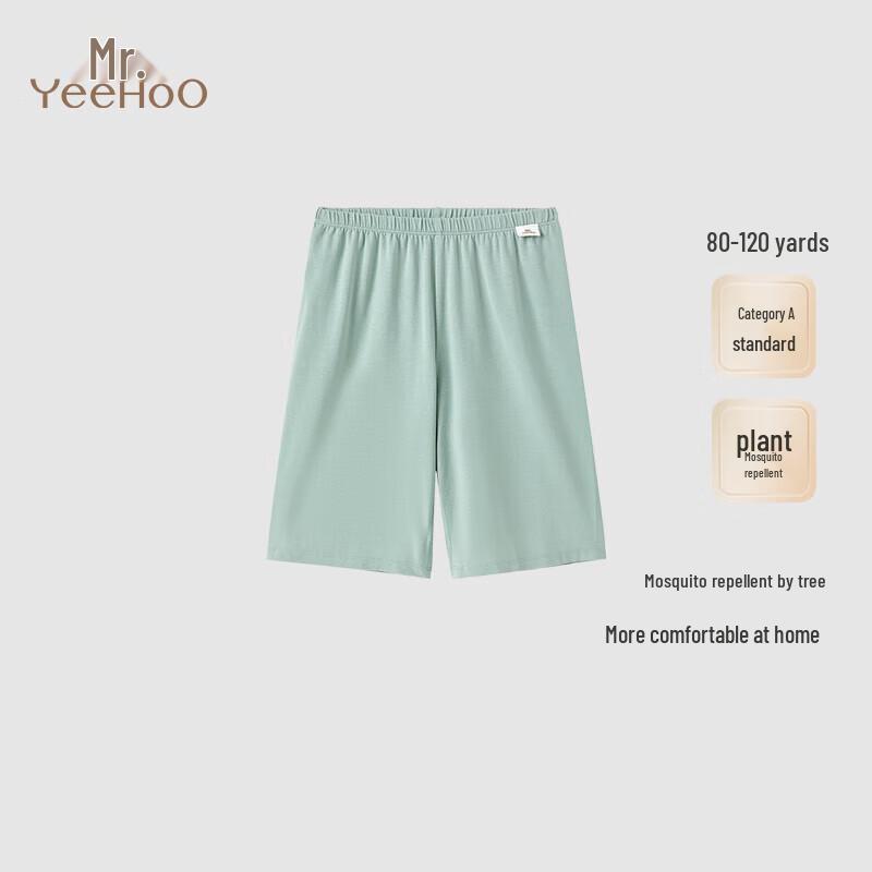 

YEEHOO Kids Summer Breathable Underwear & Sleepwear 80CM