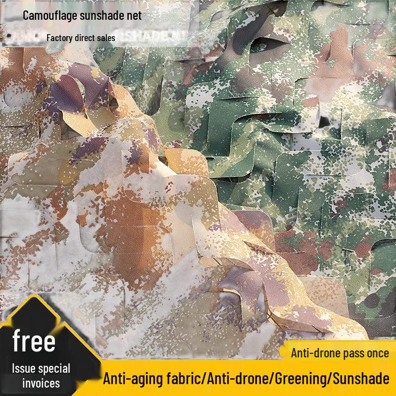 CTDX Tactical Camouflage Net for Sunshade & Decoration