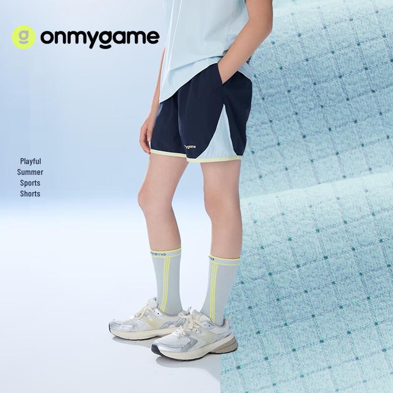 Girls' Quick-Dry Sun Protection Sports Shorts