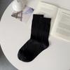 Women's Summer Thin Mesh Boneless Tube Cotton Socks