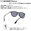 ROTAKUMA TR90 Polarized Sunglasses for Men and UV400 Black Women, Unisex, Stylish, Ultra-Lightweight, Protection, Popular, Driving, Fishing,