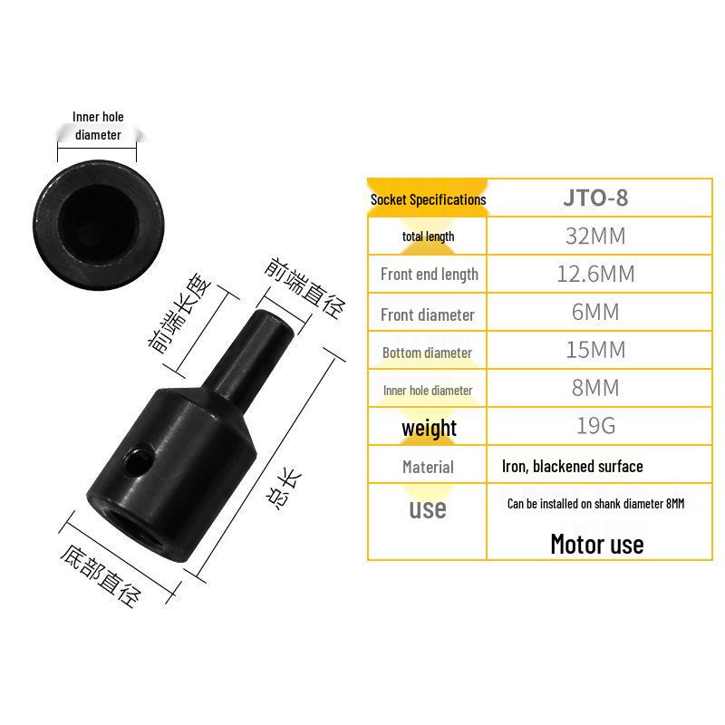 Mini Electric Drill Chuck Adapter, JT0 Chuck, 0.3-4 Mm, Optional Shaft Hole Diameters: 4/5/6/8 Mm