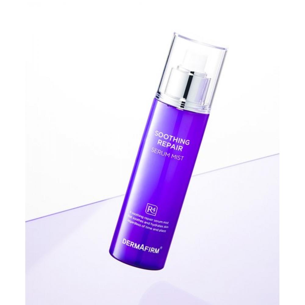 Dermafirm Beruhigendes Reparatur Serum Spray R4 100ml