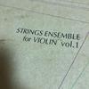 [USED] Sheet music violin string ensemble