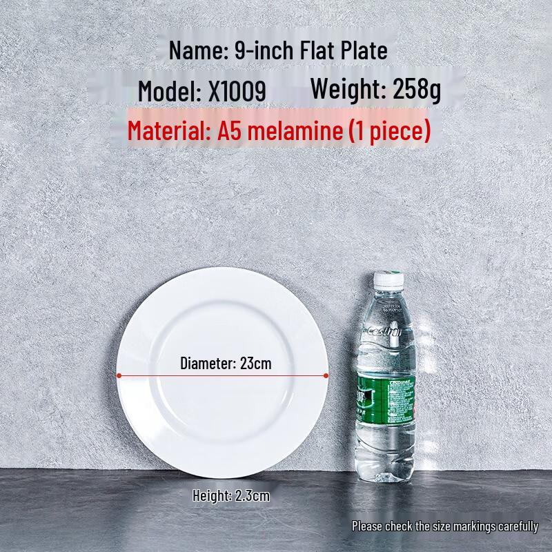 JINMEILI Melamine Rectangular Divided Serving Tray