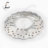 Rear Brake Disc for Kawasaki Z750R, Z800, Z800E, Versys1000, Z1000S