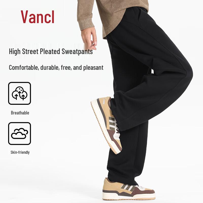 VANCL Men's High Street Pleated Joggers