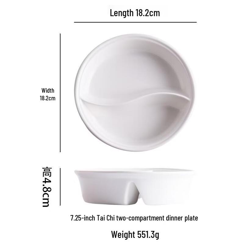 Ru Han Creative Pure White Ceramic Tai Chi Divided Bowls (Set of 2)