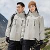 Yiliteng Unisex 3-in-1 Detachable Down Liner Storm Jacket YTMXY768