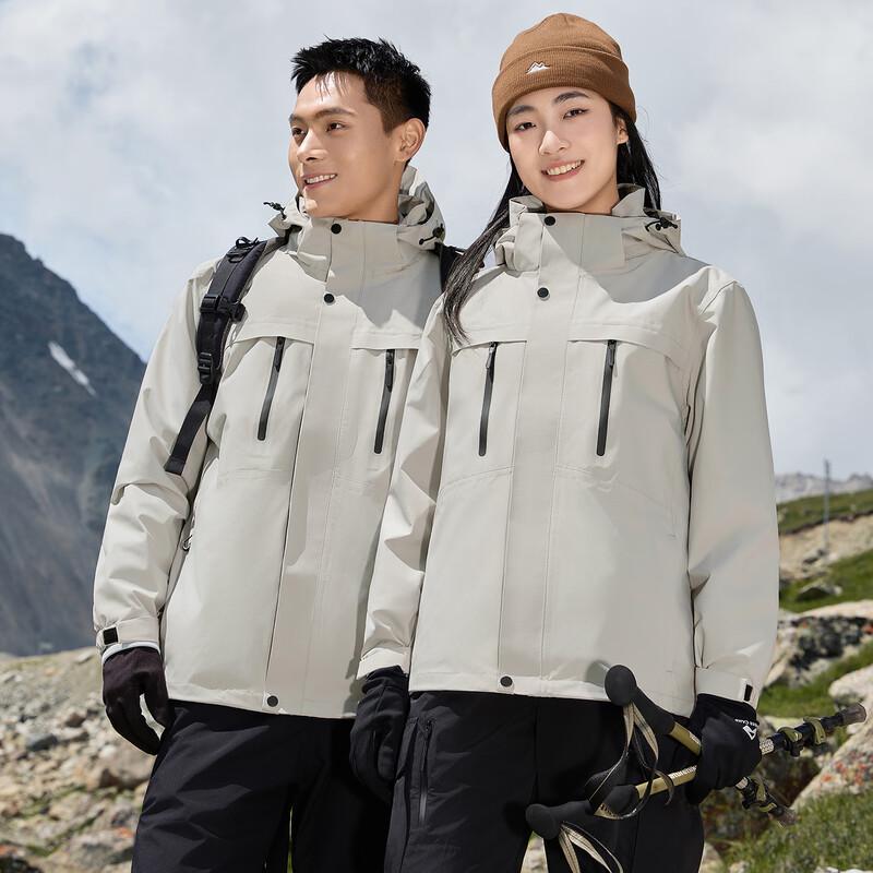 Yiliteng Unisex 3-in-1 Detachable Down Liner Storm Jacket YTMXY768