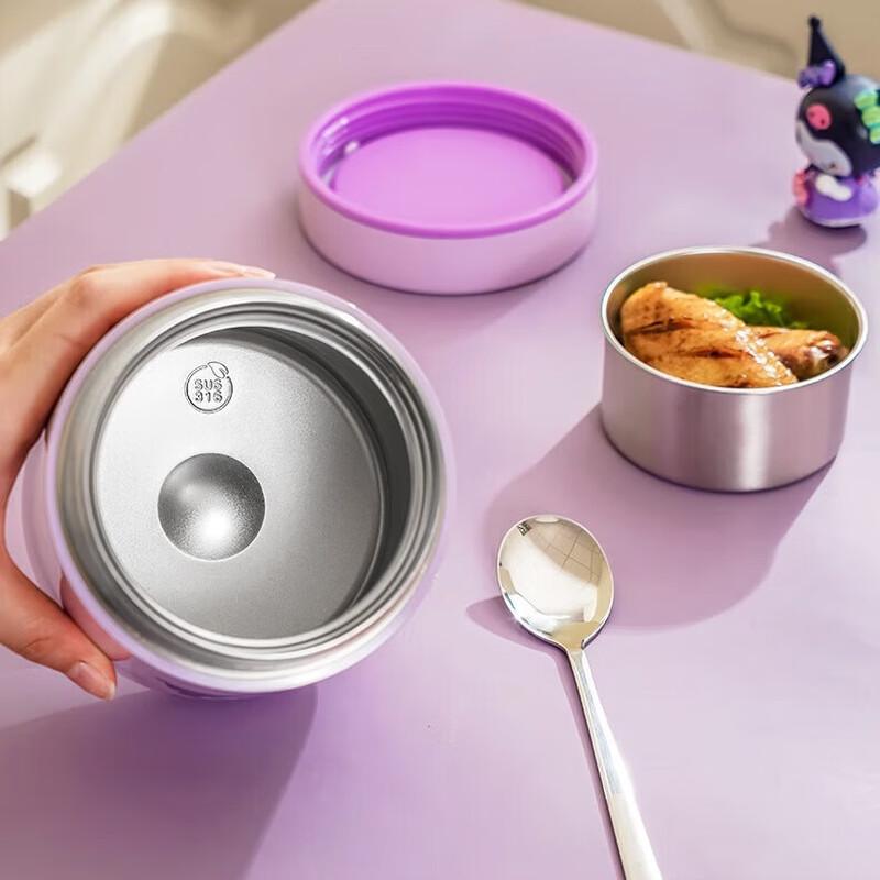 TAFUCO Sanrio Kuromi 316 Stainless Steel Insulated Lunch Box Set