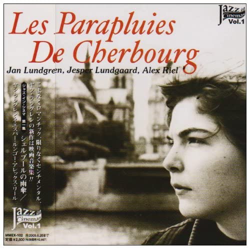 CD JAN LUNDGREN TRIO  Les Parapluies De Cherbourg MMEX102 MARSHMALLOW EX 2004 Japan ObiJazz Used