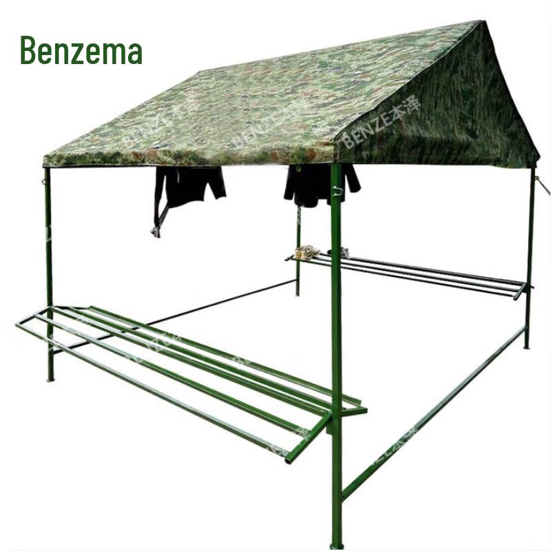 Benzhao Outdoor Drying Tent