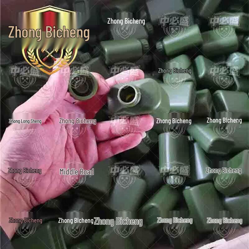 Zhongbisheng Type 95 Tactical Portable Lubricant Oil Bottle