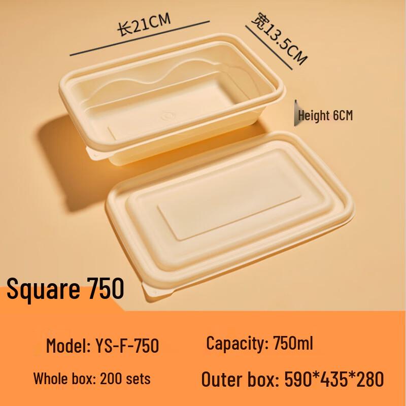 Biodegradable Corn Starch Takeout Food Containers