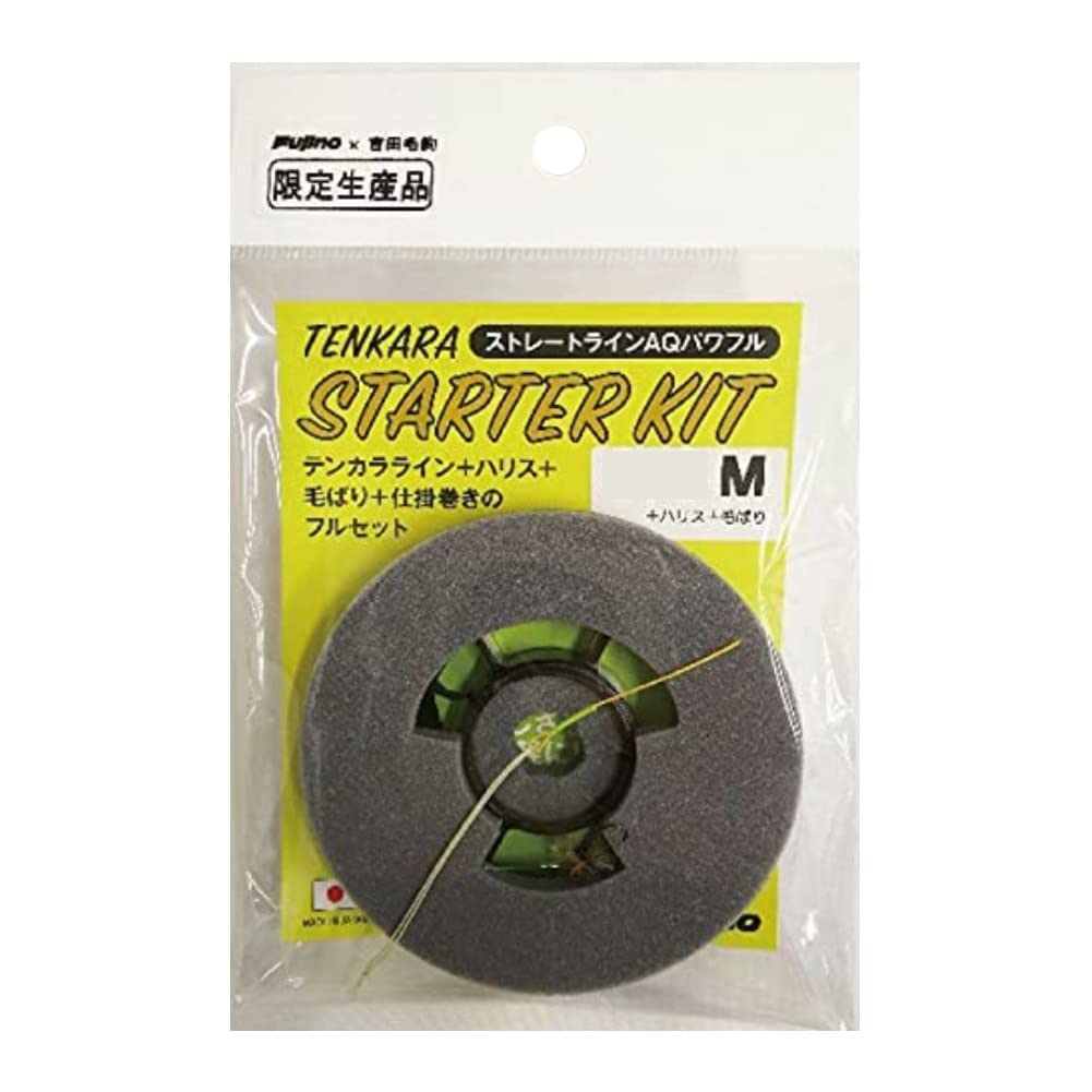 

Fujino Tenkara Starter Kit Straight Line Powerful AQ 3.3m