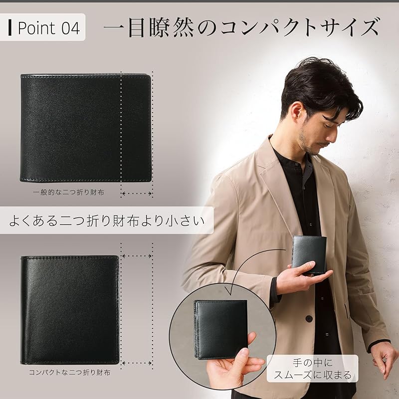 [BLUE SINCERE] wallet men's bifold wallet genuine leather italian leather wallet small compact slim Thin with gift box / IHW1 (dark navy)