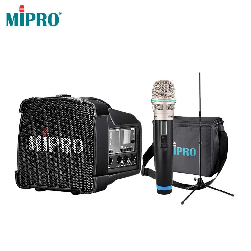 MIPRO MA-100SBII Portable Bluetooth PA System