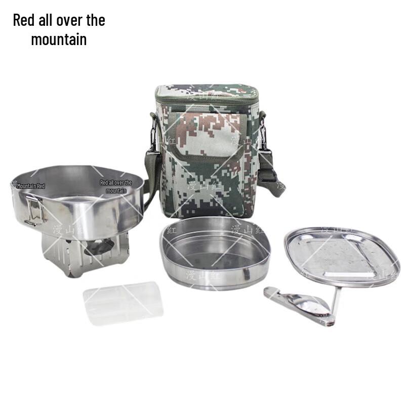 ManShanHong Outdoor Stainless Steel Mess Kit