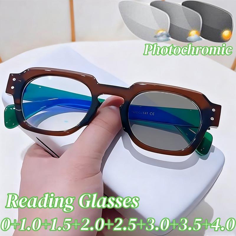 High Quality Photochromic Reading Spectacles Male Female New Trendy Anti- Blue Color Changing Far Sight Eyeglasses with Diopter To+4.0