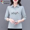 Women's Long-Sleeve Cotton Polo Shirt
