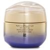 SHISEIDO Vital Perfection Uplifting and Firming Cream
