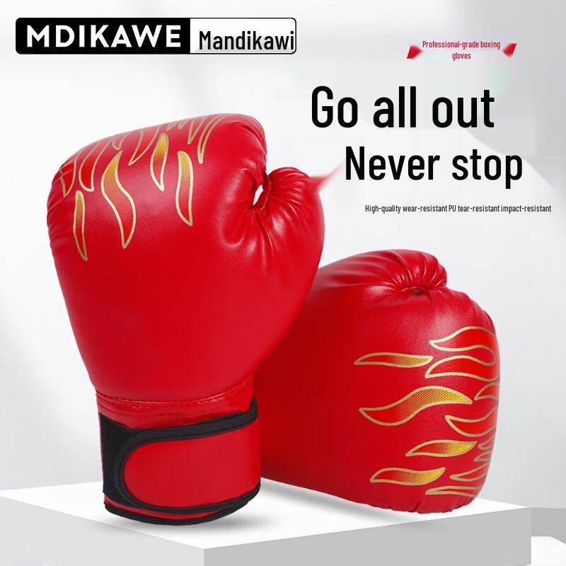 Mdikawe Professional Boxing Gloves