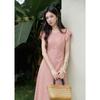 Elegant Guava Pink Summer Maxi Dress