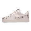 Nike Air Force 1 Low Lx Phantom Snakeskin Women's 898889-007