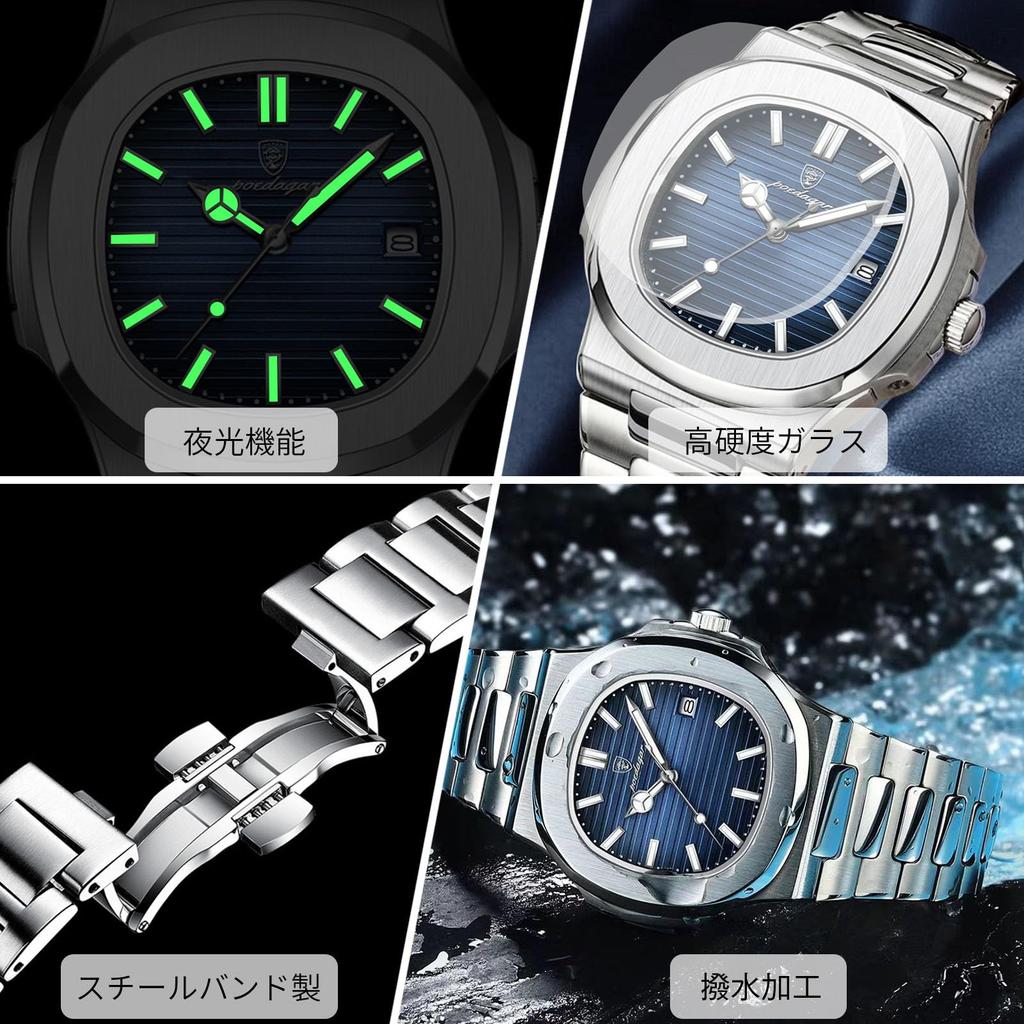 RORIOS Quartz Watch with Date Luminous Perfect for Business or Day or Christmas Silver Black Men's Multifunction, Display, Display, Lightweight,