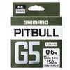 SHIMANO Pitbull G5 150m Steel Gray LD-M51U 0.6