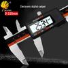 Stainless Steel Digital Vernier Caliper with LCD Display, 0-150mm, Metric/Imperial