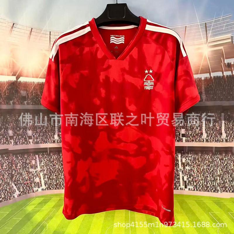 Nottingham Forest 2026/27 mājas futbola krekls