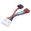 Car Stereo ISO Wiring Harness Adapter for Nissan 370Z Cube Juke Leaf Maxima Murano Aftermarket Radio Plug Wire Connector Cable Radio Accessories 4