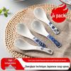 maxcook Ceramic Soup/Rice Spoons
