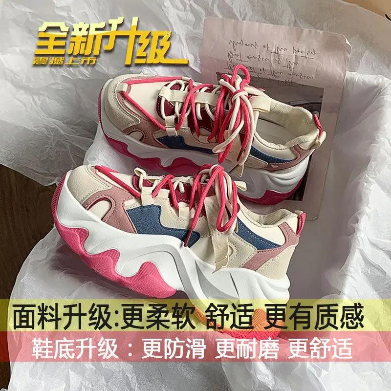 Fashion Spring Autumn New Women's Luxury Sneakers Thick Soled Height Increasing Running Shoes for Youth Fashion Versatile Casual Shoes