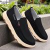 Fashion 2025 Men'S Shoes Soft Sole Breathable Casual Sneakers Fashionable Summer Sneakers For Men Cheap Shoes Clearance Free Shipping