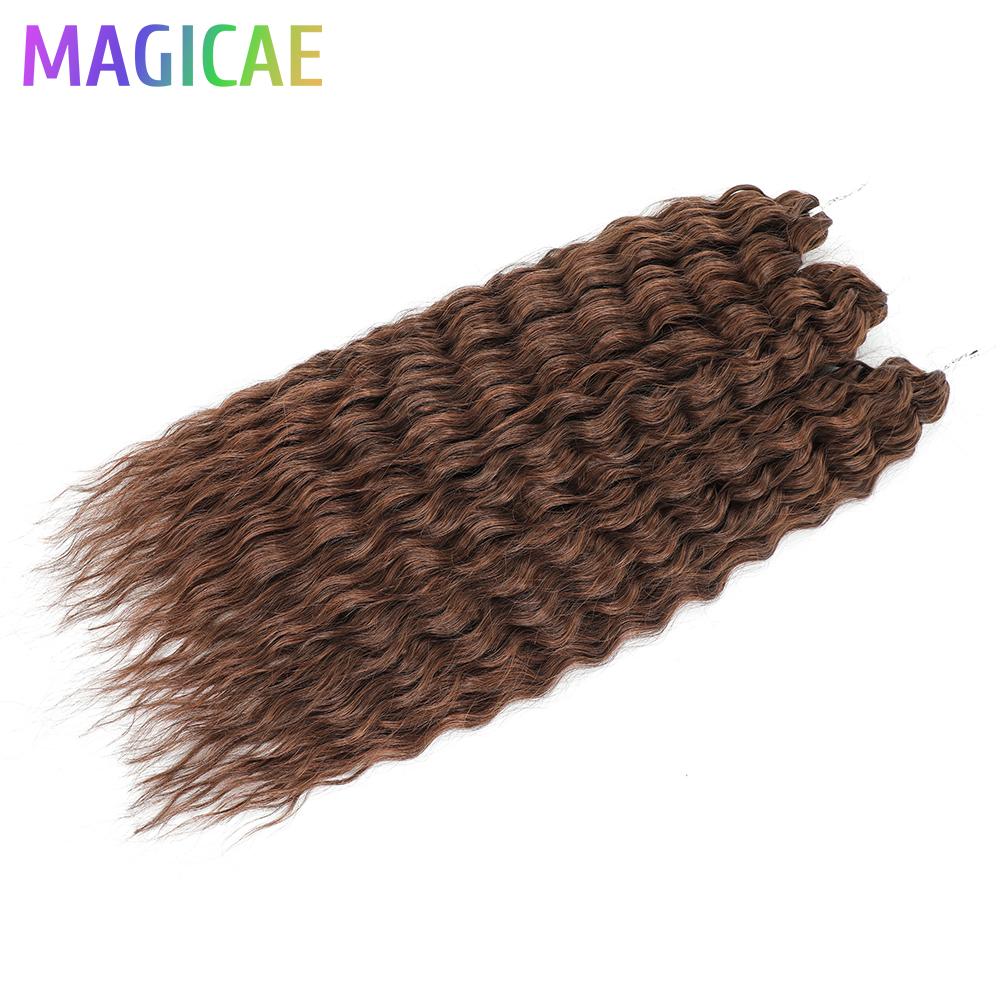 Magicae 3Pcs 300Gram 22Inches Ariel Deep