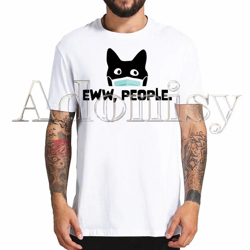 Cat Funny I Do What I Want Harajuku Mens Tshirt Printed Short Sleeve T Shirt Cool Cartoon Tshirt Male Streetwear Tops