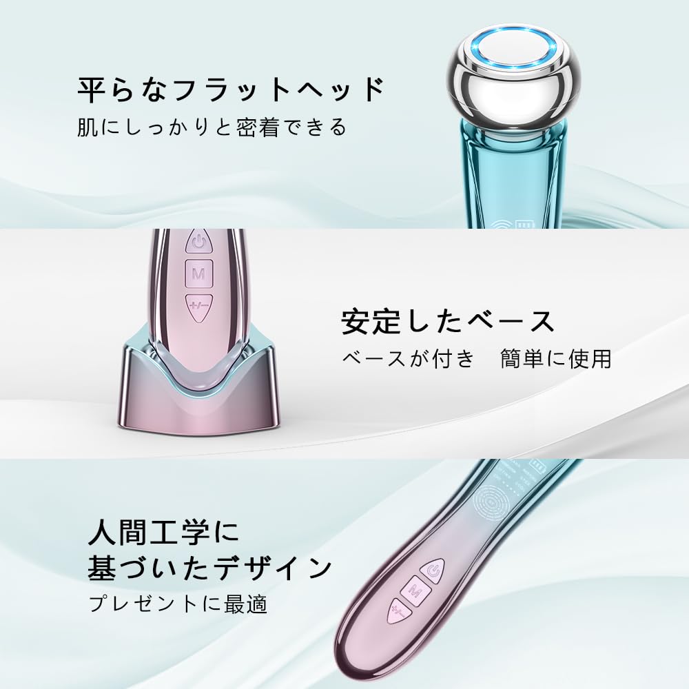 Multi-functional Beauty Device with EMS, RF, and Ion Delivery, Including Lifting, Warming, and Cooling. 10 Functions In One. [EMS Microcurrent, RF,