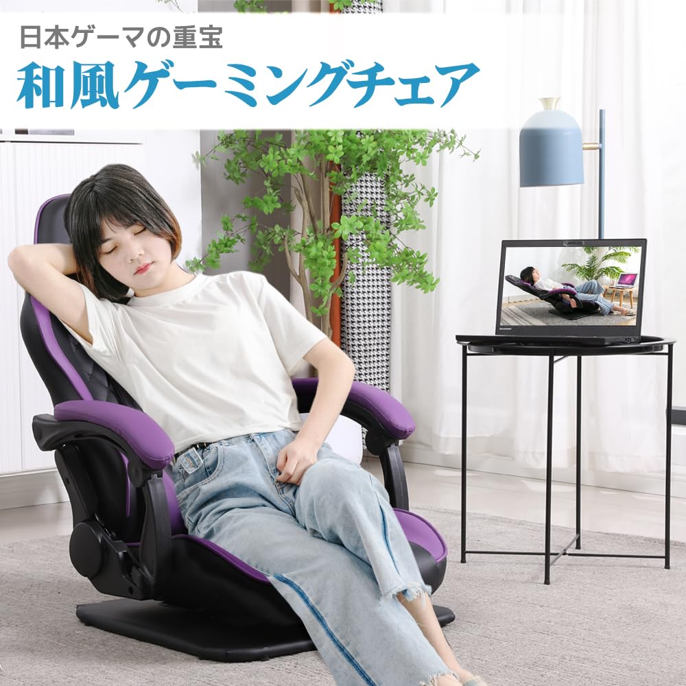 JKOOK Gaming Gaming Respirável Vibração Gaming Giratória Apoio de Braços Lombar Alto Cadeira de Computador PU JK07 Cadeira, Cadeira, Função, Cadeira, Reclinável, Assento,