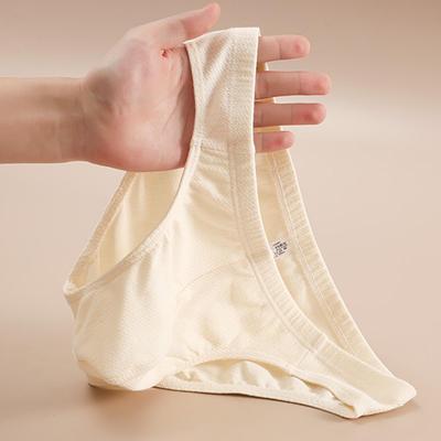 Men's Cotton Breathable Triangle Briefs - Sexy U-Pouch, Solid Color, Sporty & Comfortable.