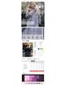 Women's Mid-Length Rex Rabbit Fur Coat with Stand-Up Collar - Winter Streetwear